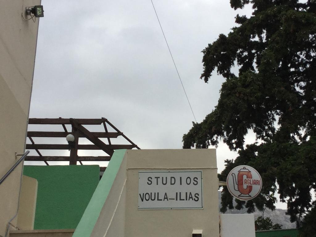 Voula Ilias Studios Panormos  Exterior photo